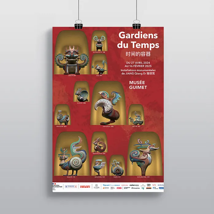 Affiche de l'exposition Jiang Qiong Er - Gardiens du Temps - 50x70 cm