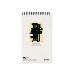 Outlet Bloc croquis Pierre Soulages - Gouache sur papier, 1952 Cahiers Et Carnets