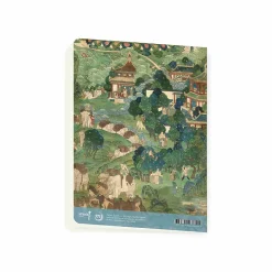 Cahier Avalokiteshvara sous son aspect Simhanada « au rugissement du lion »