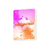 Discount Cahier écolier Celebration Cahiers Et Carnets