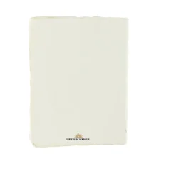 Cahier papier bouilli en cuve - Monogramme de Marie-Antoinette - Beige