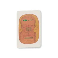 Carnet Masao Obata - Sans titres, vers 2000