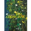 Carte blanche à Kim Chong-hak - Catalogue d'exposition