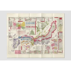 Online Carte du Japon sous l'ère Meiji Histoire, Géographie Et Sciences