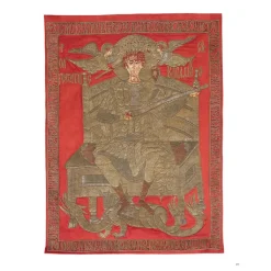 Catalogue d'exposition Broderies de tradition byzantine en Roumanie du XVe au XVIIe siècle - Autour de l'étendard d'Etienne le Grand Catalogues D'Exposition