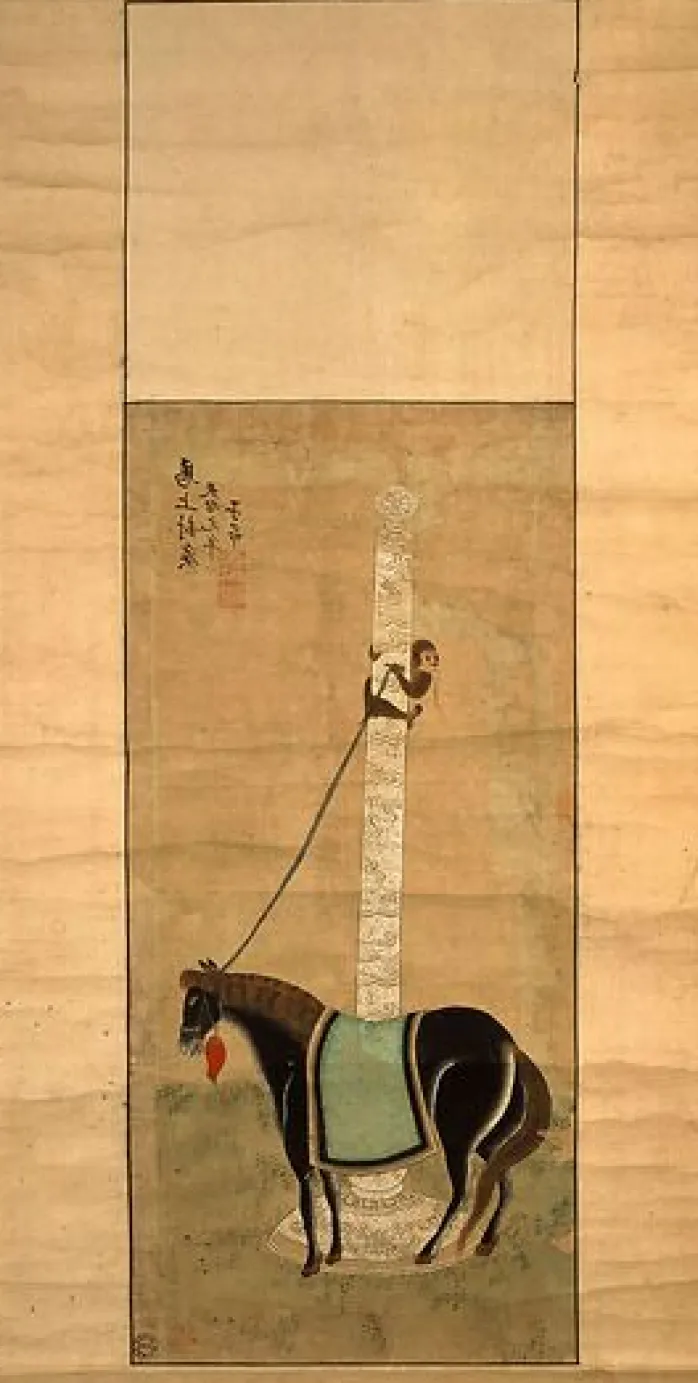 Cheval maintenu au poteau par un singe (affiches d'art)