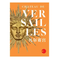 Best Château de Versailles Guides De Musées|Livres Anglais Et Étranger