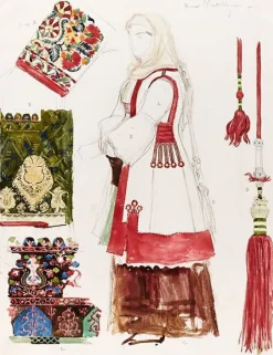 Costume du mont Pentélique (panneaux aluminium)
