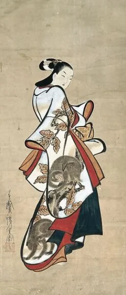 Courtisane paradant (affiches d'art)