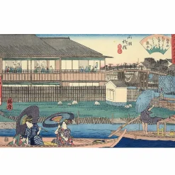 Online Hiroshige en 500 estampes Livres D'Art