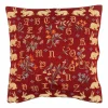 Housse de coussin Dagobert - 45 x 45 cm - Jules Pansu