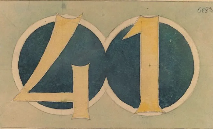 Hôtel Jassedé : panneau de céramique, nombre 41 (panneaux acryliques)