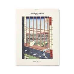 Illustration imprimée - Les rizières d'Asakusa