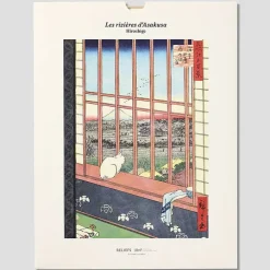 Illustration imprimée - Les rizières d'Asakusa