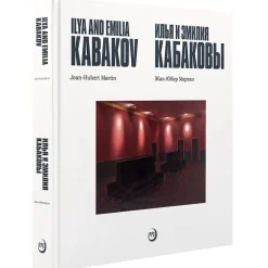 Ilya et Emilia Kabakov