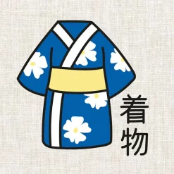 New Kit de broderie Kimono - Fukuri Loisirs Créatifs