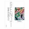 À la cour du Prince Genji. Mille ans d'imaginaire japonais - Catalogue d'exposition