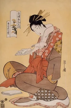 Best La courtisane Komurasaki de Kadotamaya (toiles sans cadre) Toiles Sans Cadre