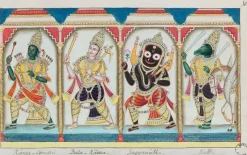 La naissance de Krishna (planches XXIII) (affiches d'art)