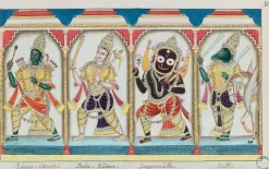 New La naissance de Krishna (planches XXIII) (toiles sans cadre) Toiles Sans Cadre|Toiles Sur Châssis