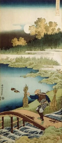 Hot La pièce de Nô Tokusa Kari : coupeur de jonc (affiches d'art encadrées) Affiches D'Art Encadrées|Toiles Sans Cadre