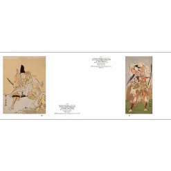 L'arc et le sabre. Imaginaire guerrier du Japon - Catalogue d'exposition