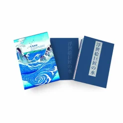 Clearance L'eau par les grands maîtres de l'estampe japonaise (coffret) Livres D'Art
