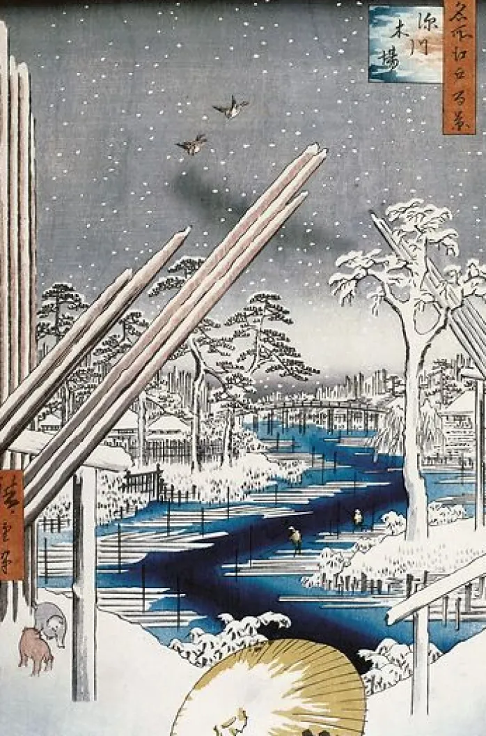Le quartier des charpentiers à Fukagawa, 1797-1858 (affiches d'art encadrées)