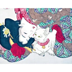Sale Les chats par les grands maîtres de l'estampe japonaise Nouvelle édition Livres D'Art