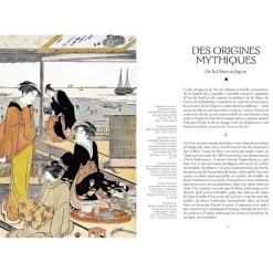 Le Thé par les grands maîtres de l'estampe japonaise Livres D'Art