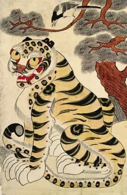 Le Tigre et la pie (détail) (affiches d'art)