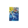 Magnet "La création de l'homme" Marc Chagall