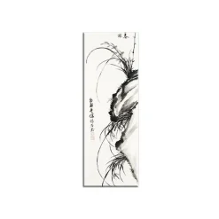 Magnet Yang Ki-Hun - Orchidée