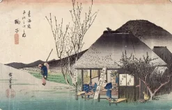 Discount Mariko, célèbre maison de thé, série des «Cinquante-trois relais du Tôkaidô», 21eme vue (toiles sur châssis) Toiles Sur Châssis|Toiles Sans Cadre