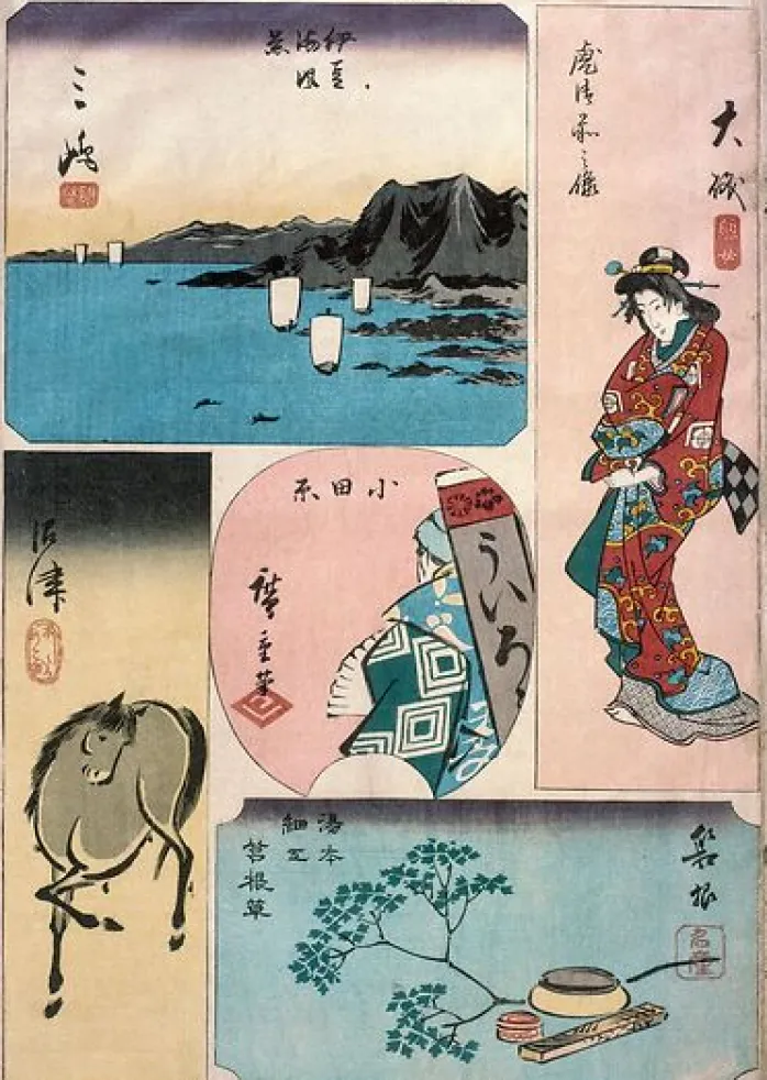 9ème vue : Oïso, 10ème vue : Odawara, 11ème vue : Hakone ; 12ème vue : Numazu (affiches d'art)