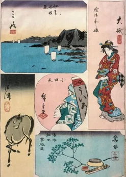 Hot 9ème vue : Oïso, 10ème vue : Odawara, 11ème vue : Hakone ; 12ème vue : Numazu (toiles encadrées) Toiles Encadrées|Panneaux Acryliques