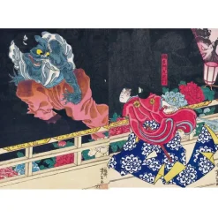 Hot Monstres Yokai Livres D'Art