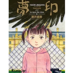 New Mujirushi : le signe des rêves Vol. 1 Bandes Dessinées