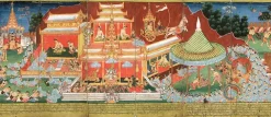Hot Nemi Jataka (détail) (affiches d'art) Affiches D'Art|Affiches D'Art Encadrées