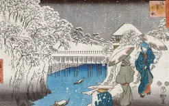 Discount Ochanomizu, 1797-1858 (toiles encadrées) Toiles Encadrées|Toiles Sur Châssis