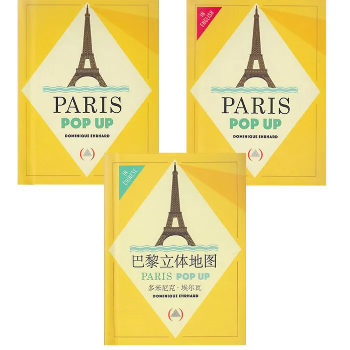 Paris Pop Up