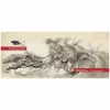 Hot Paysages hollandais de Barend Hendrik Thier Livres D'Art