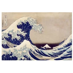 Paysages japonais, de Hokusai à Hasui - Catalogue d'exposition