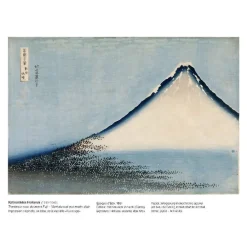 Paysages japonais, de Hokusai à Hasui - Catalogue d'exposition