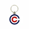 Porte-clés Conseil Constitutionnel