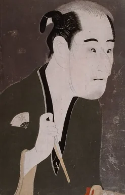 Portrait de l'acteur de kabuki Onoe Matsusuke (affiches d'art encadrées)