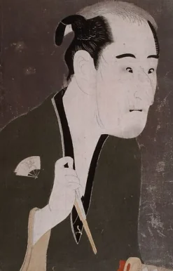 Sale Portrait de l'acteur de kabuki Onoe Matsusuke (panneaux aluminium) Panneaux Aluminium|Panneaux Acryliques