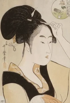 Best Portrait d'une servante de la maison de thé Suminoe à Shiba (toiles sans cadre) Toiles Sans Cadre|Affiches D'Art
