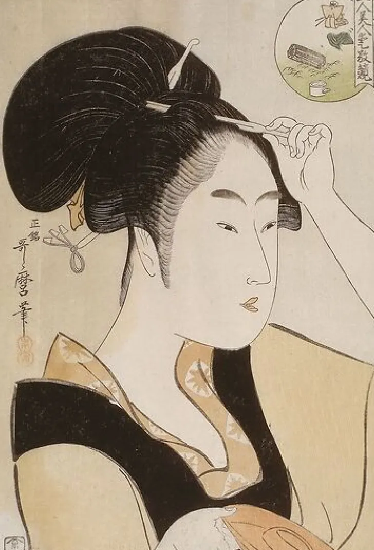 Best Portrait d'une servante de la maison de thé Suminoe à Shiba (toiles sans cadre) Toiles Sans Cadre|Affiches D'Art