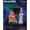 Hot Revue Beaux Arts Hors-Série / L'Égypte des pharaons De Khéops à Ramsès II - Atelier des Lumières Revues